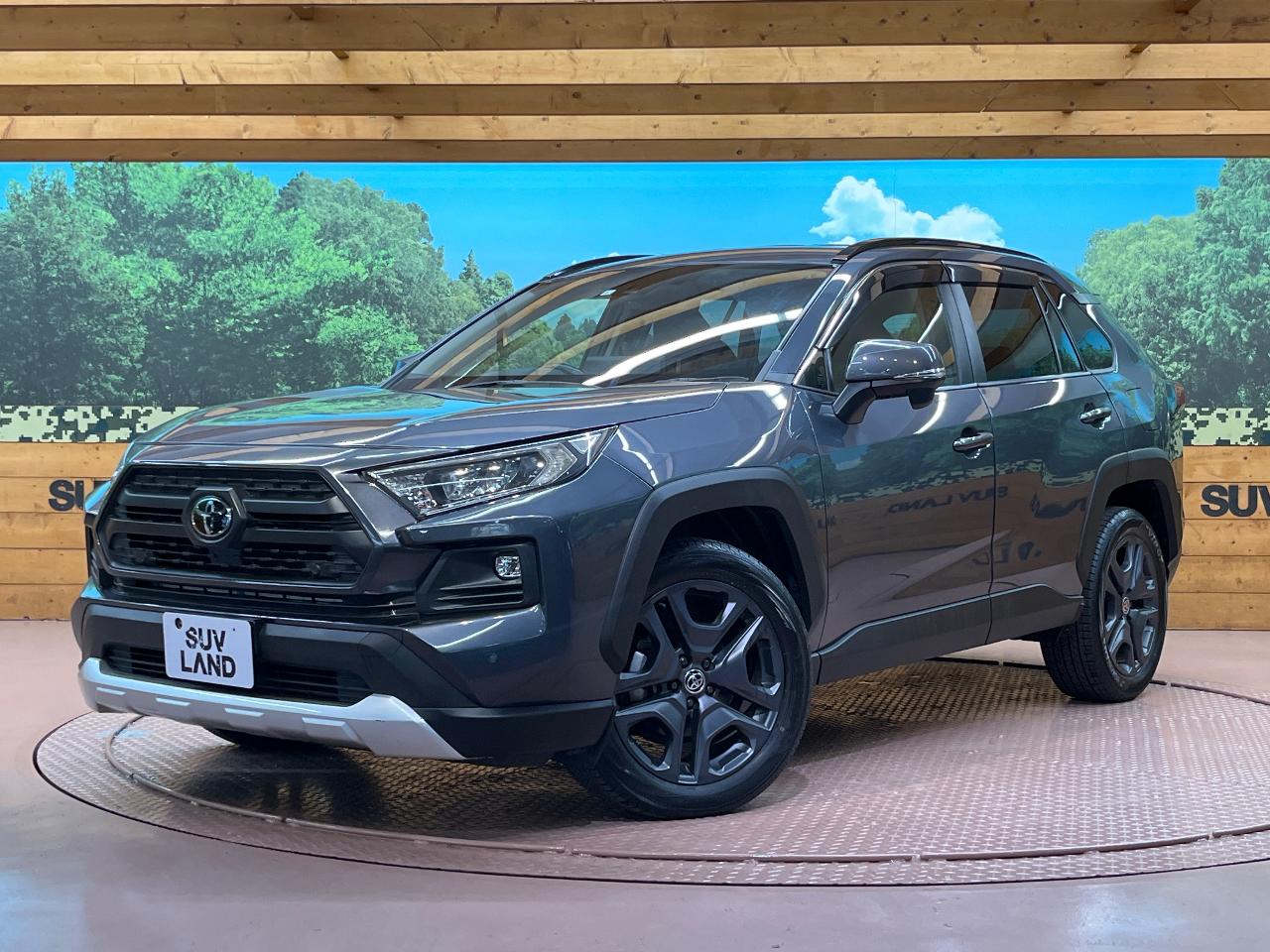 2023 Toyota RAV4 5D Adventure