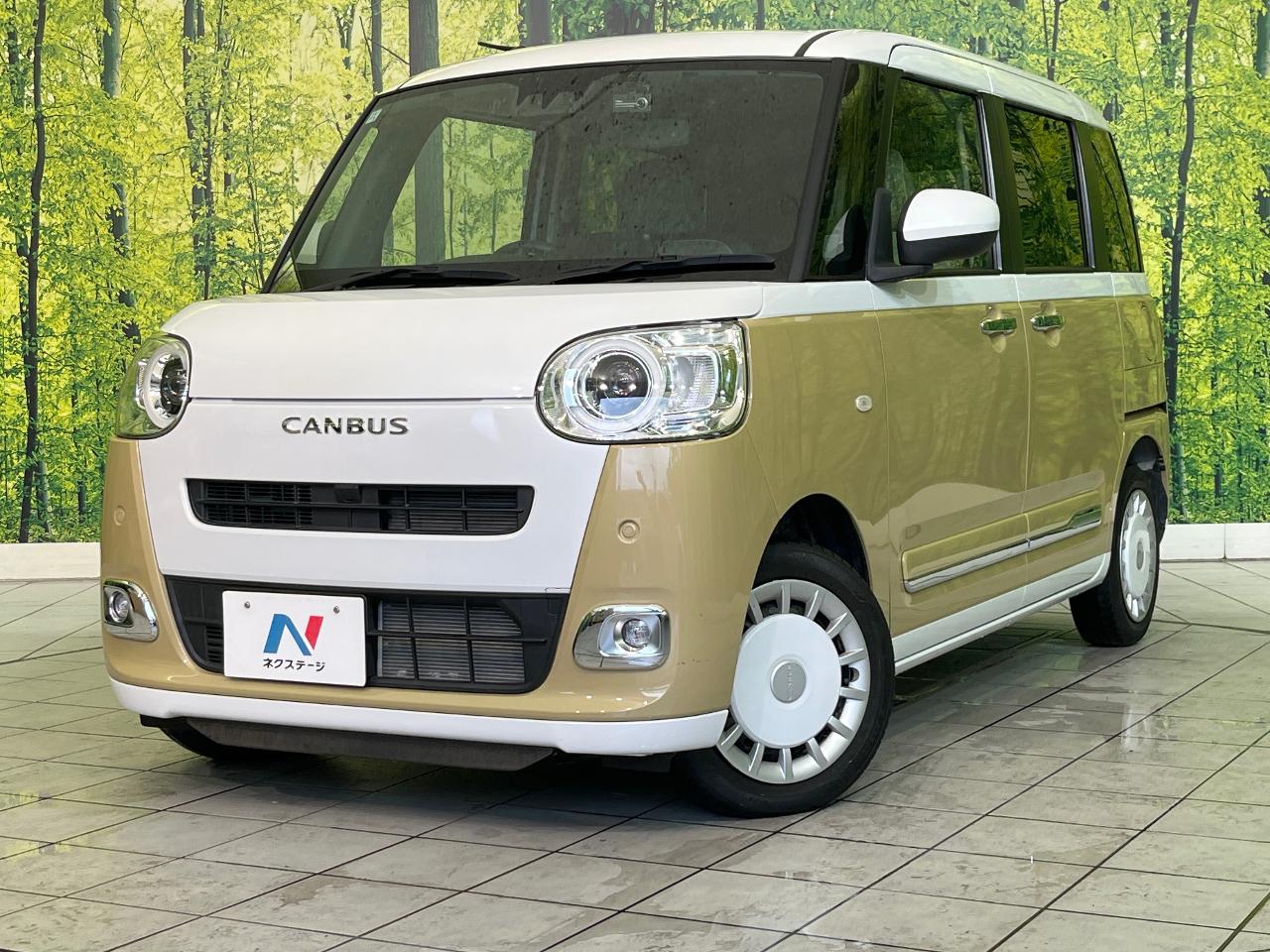 2022 Daihatsu Move Canbus Stripes G