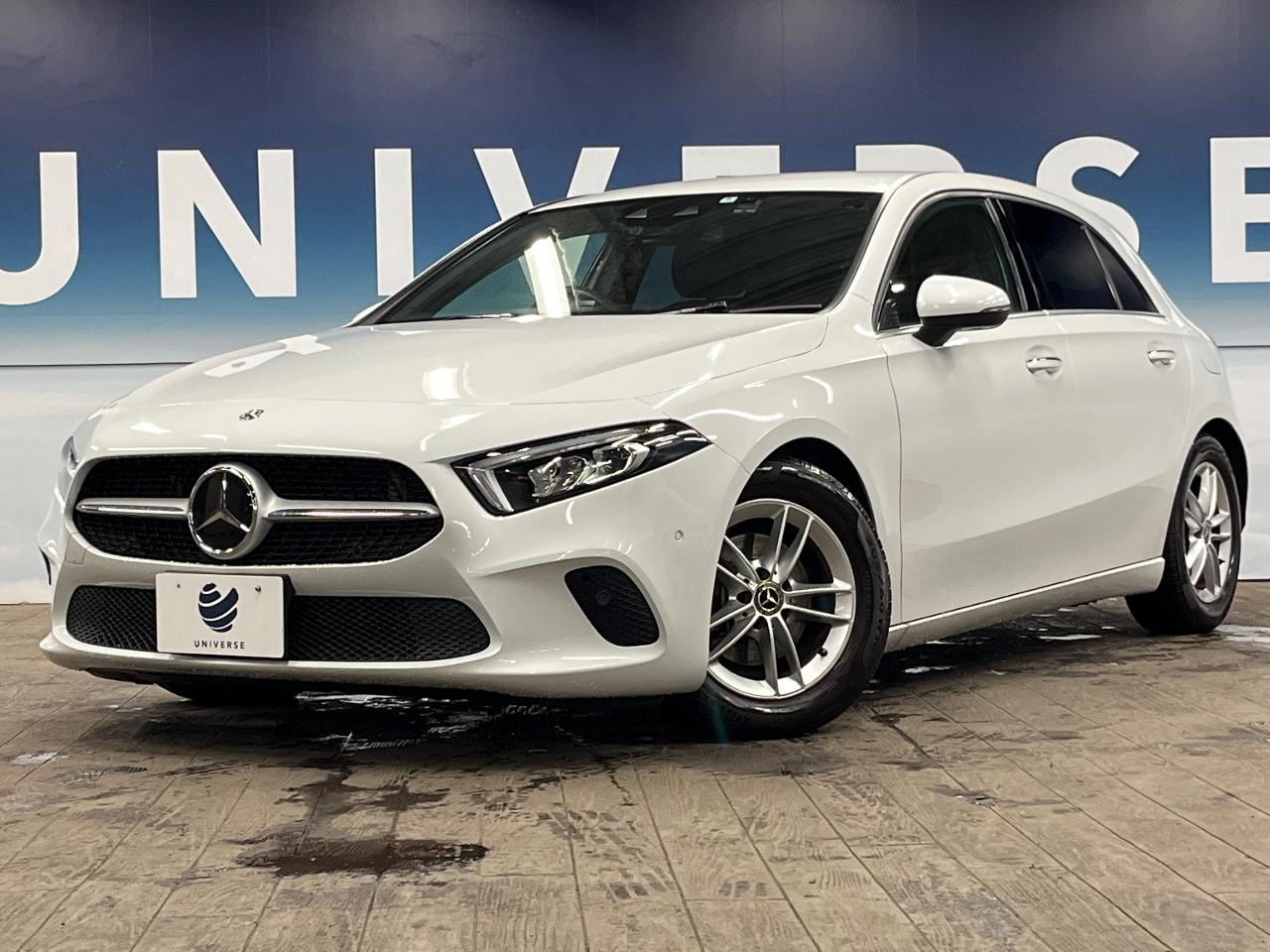 2020 Mercedes-Benz A Class A180 Style