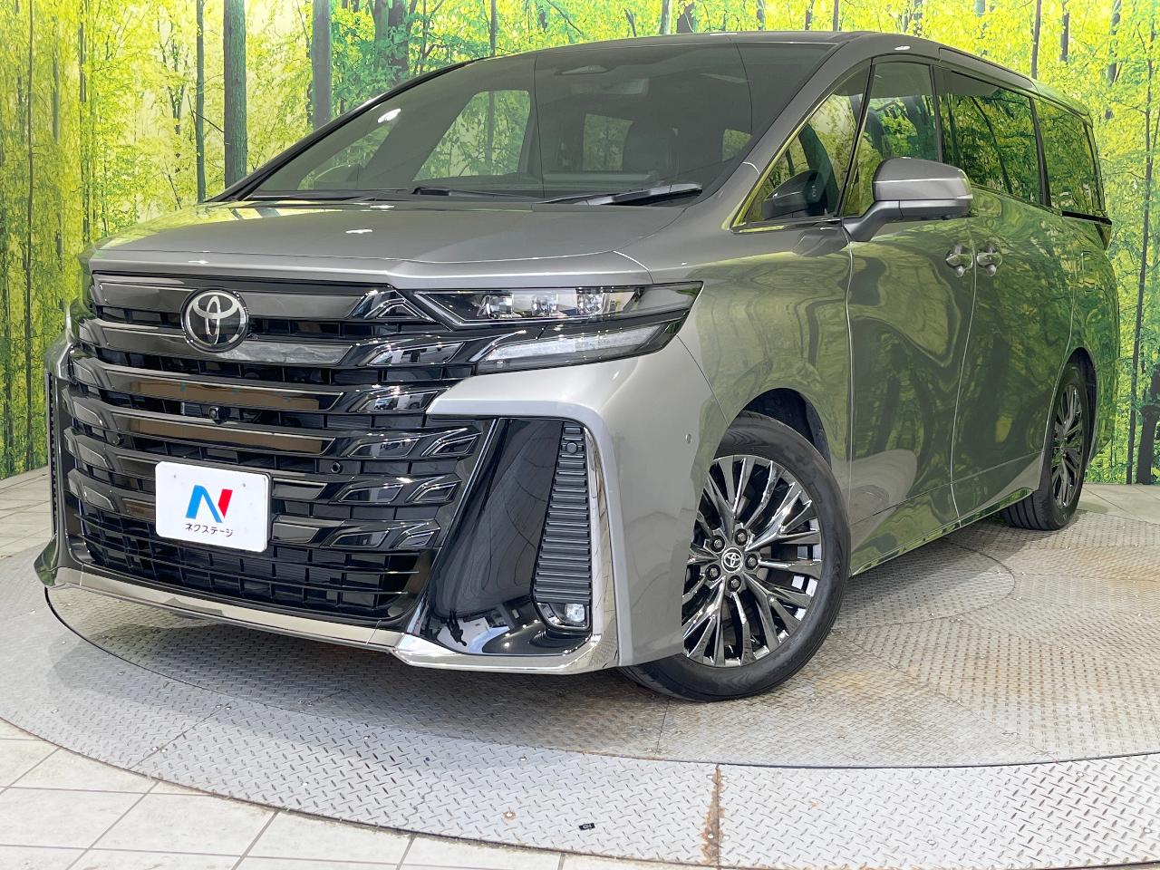 2025 Toyota Vellfire Hybrid Hybrid Z Premia