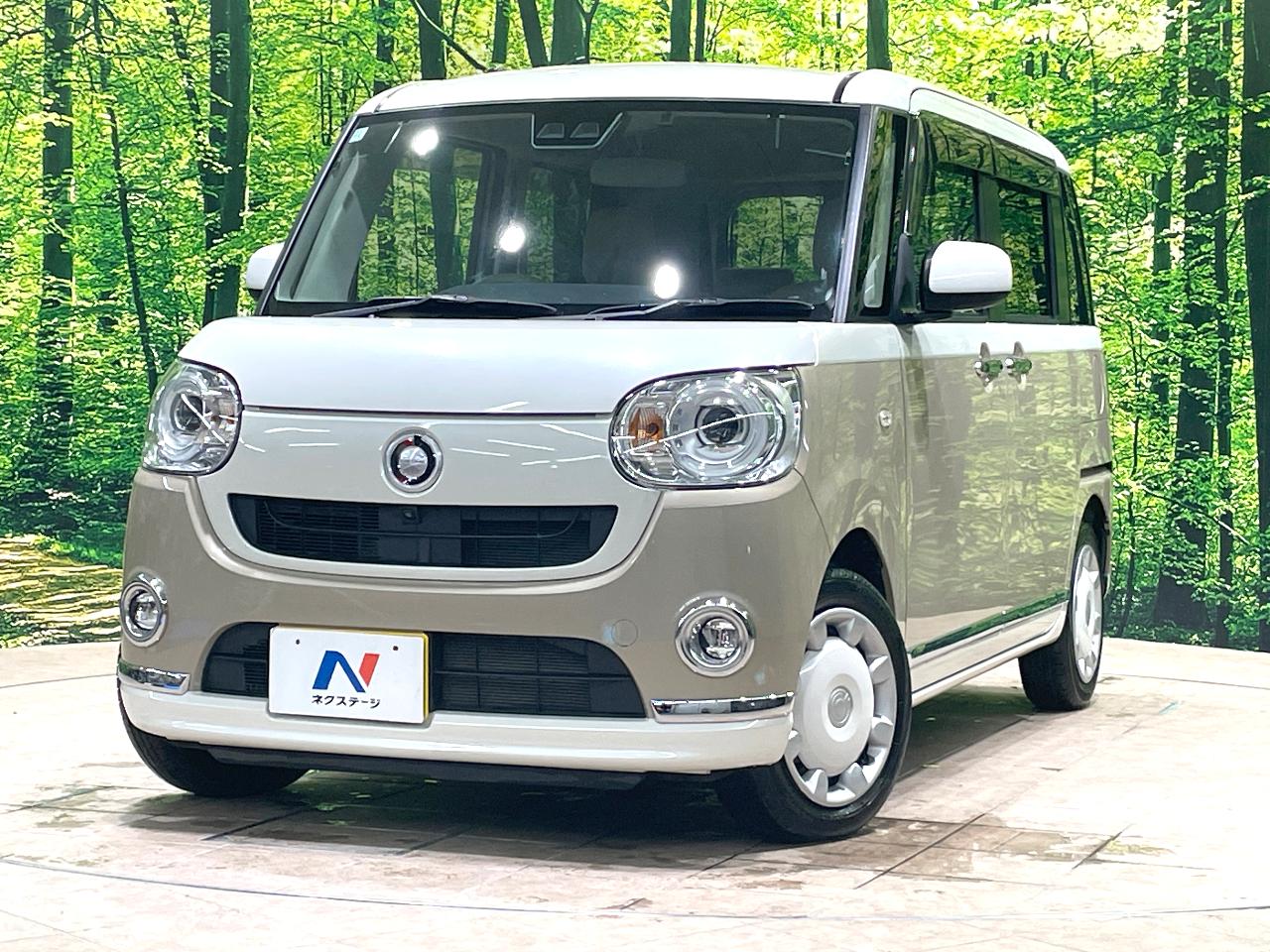 2020 Daihatsu Move Canbus G Makeup Limited SAIII