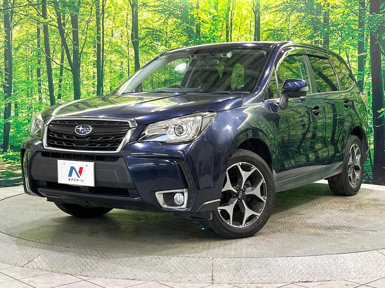 2016 Subaru Forester S-Limited