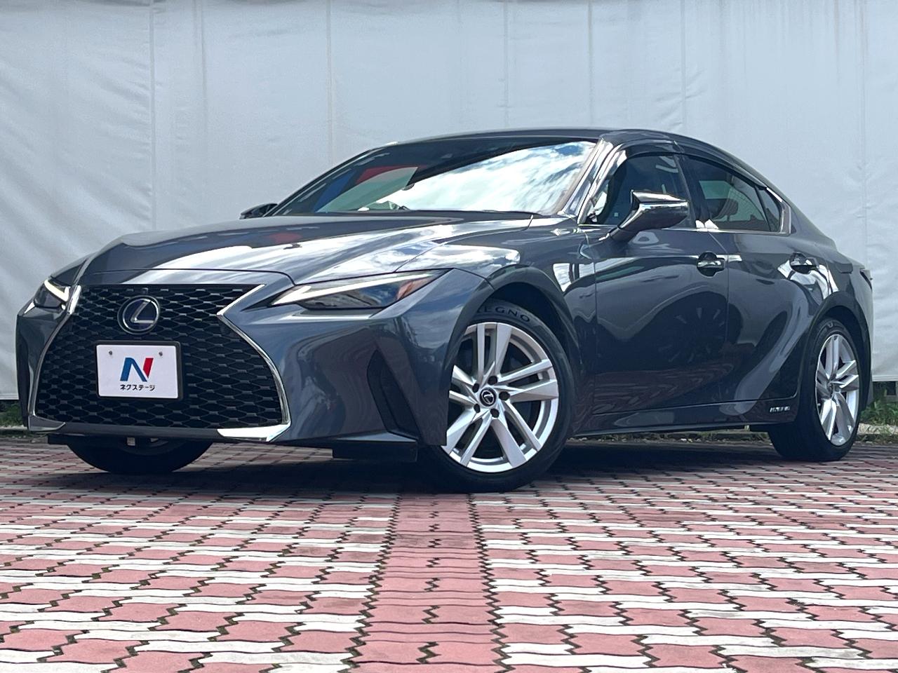 2021 Lexus IS Hybrid IS300h