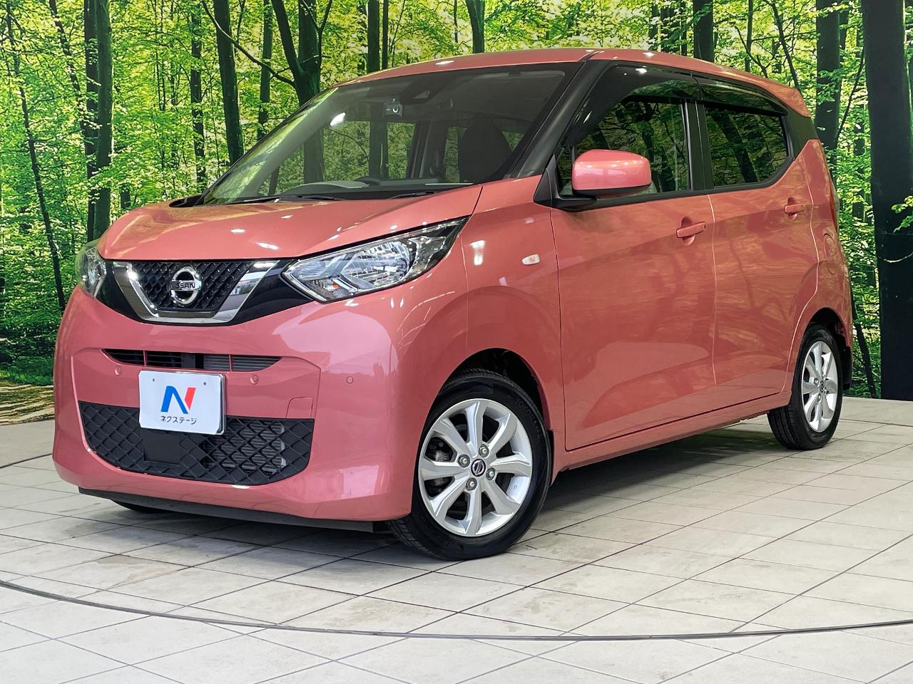 2021 Nissan Dayz X