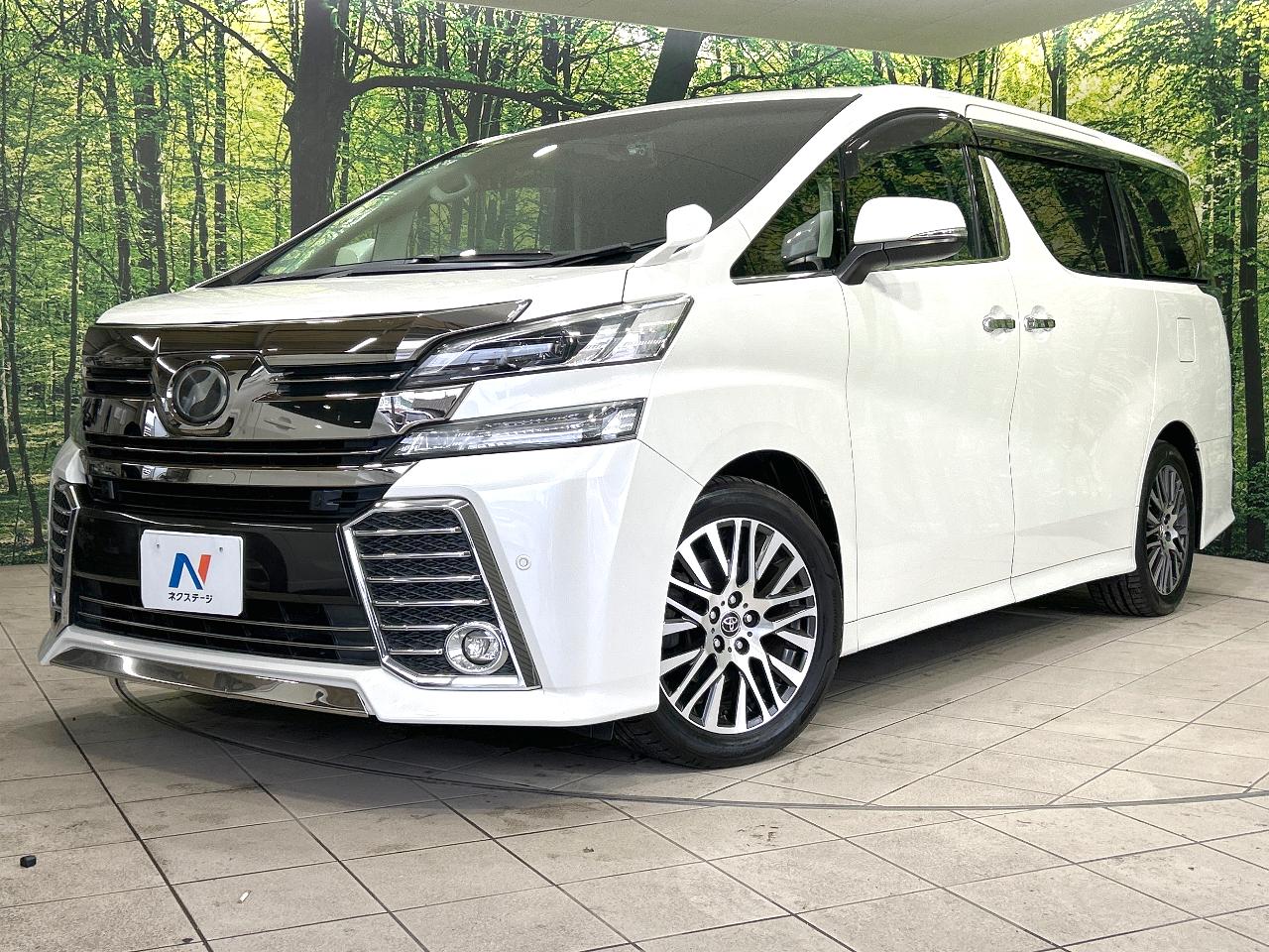 2015 Toyota Vellfire 2.5Z G Edition