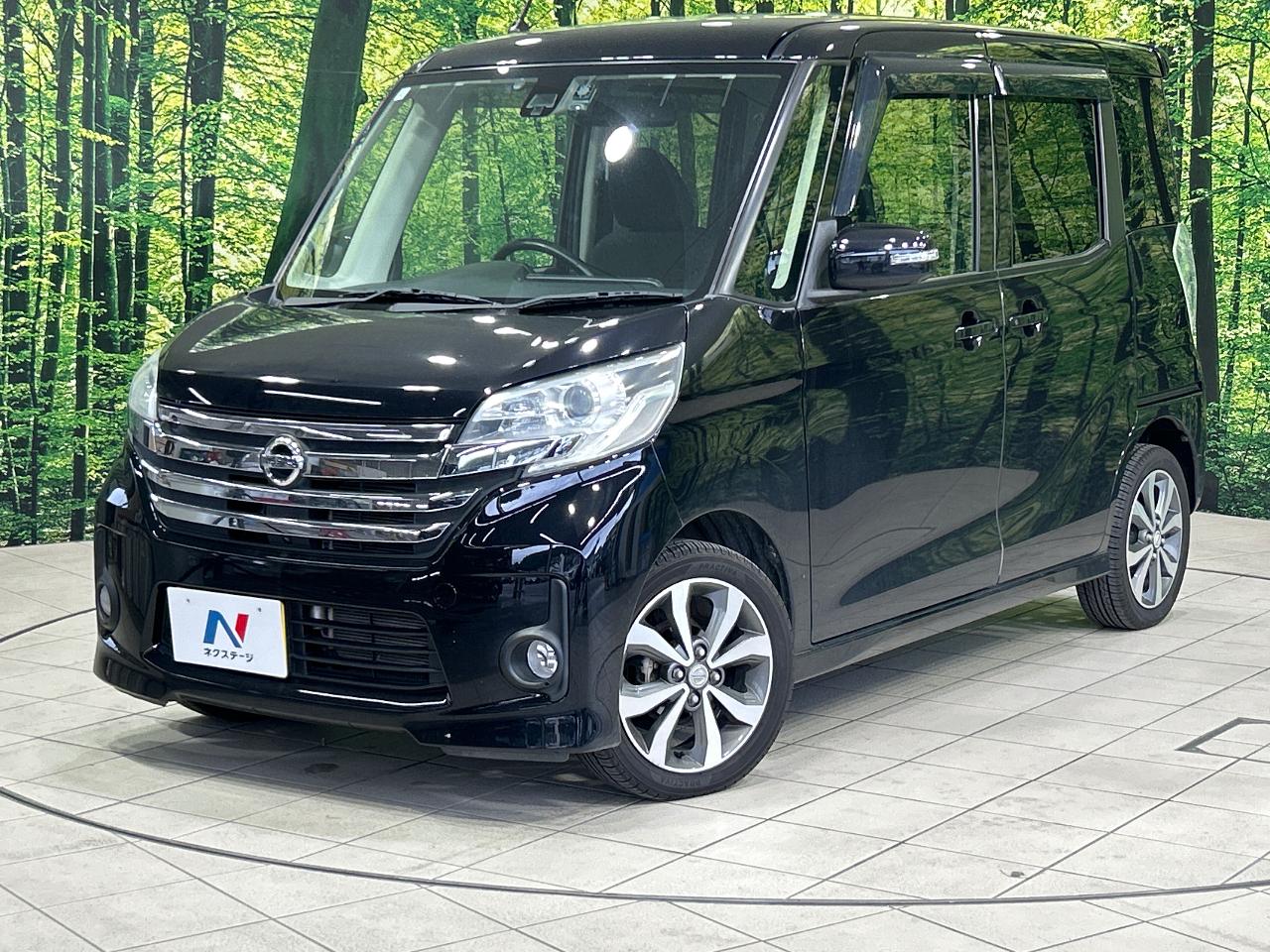 2016 Nissan Dayz RooxHighWayStar Highway Star X V Selection