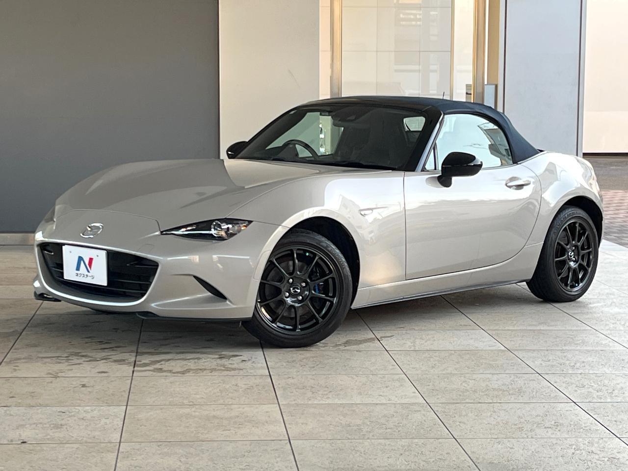 2023 Mazda Roadster 990S