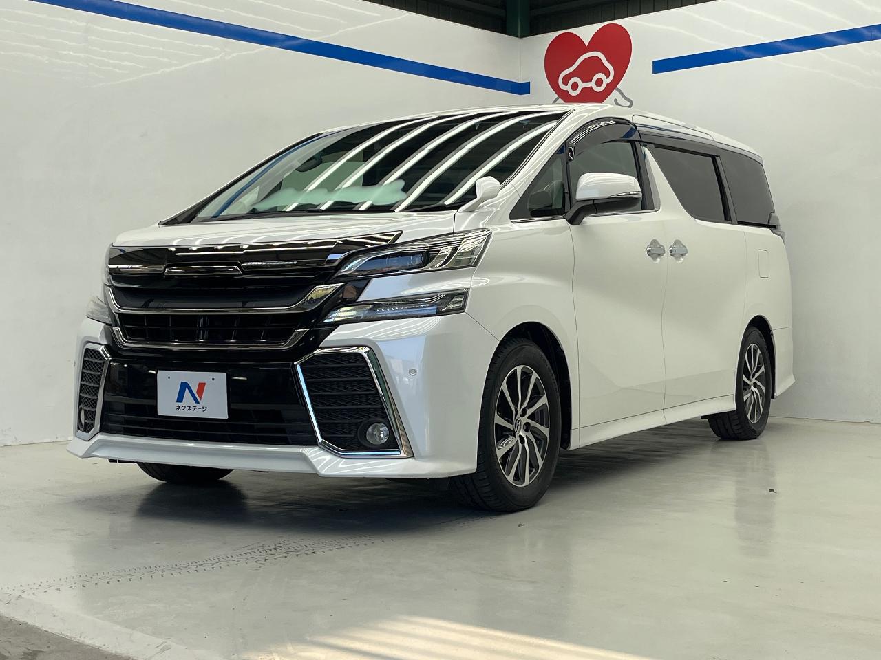 2015 Toyota Vellfire 2.5Z
