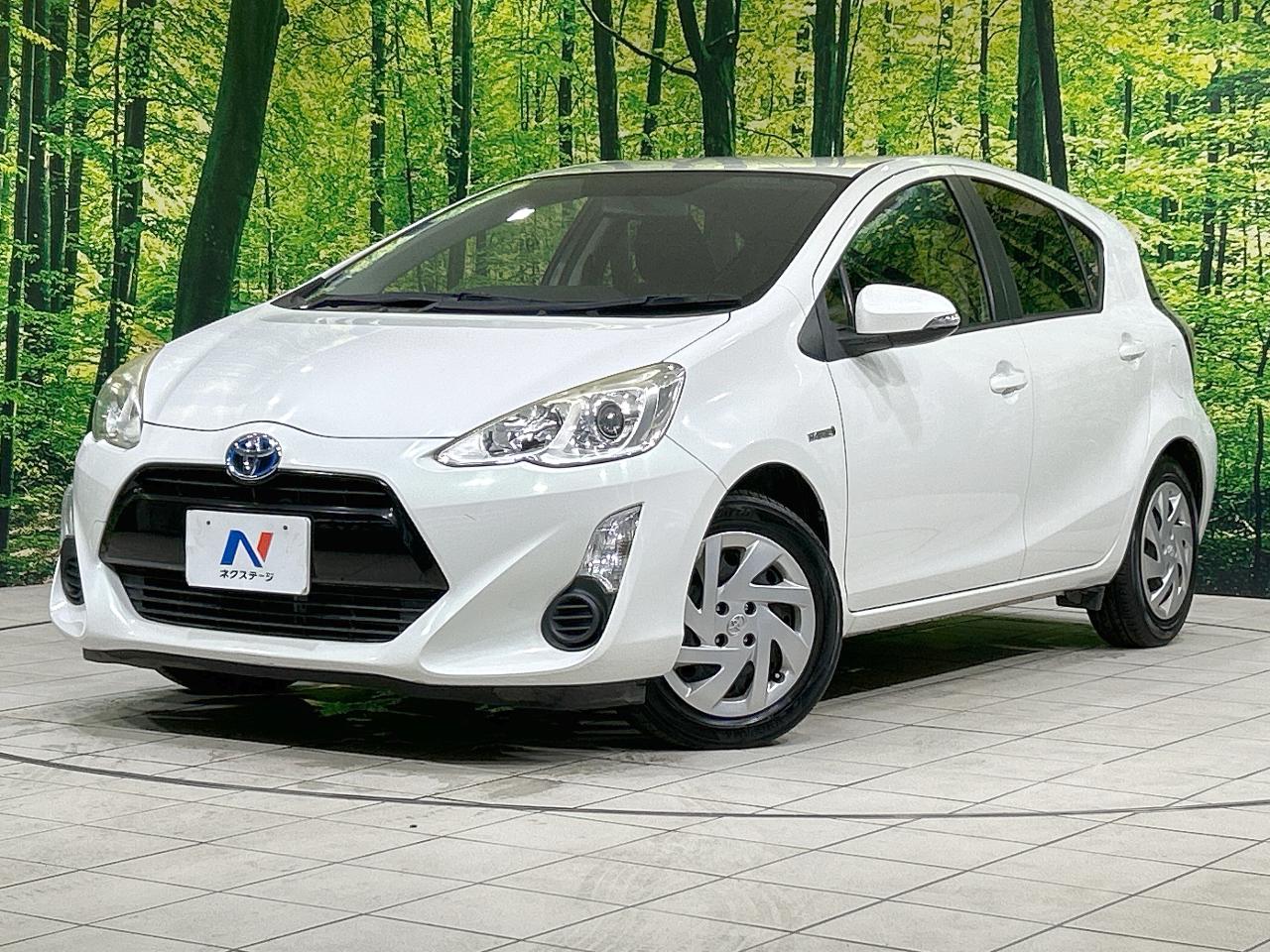 2015 Toyota Aqua S