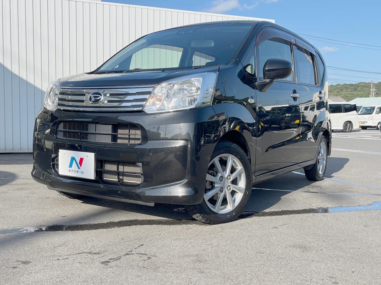 2020 Daihatsu Move X Limited II SAIII