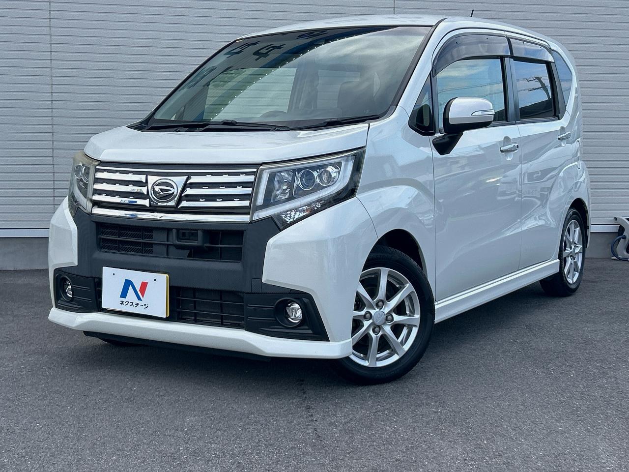 2015 Daihatsu Move Custom Custom X SAII