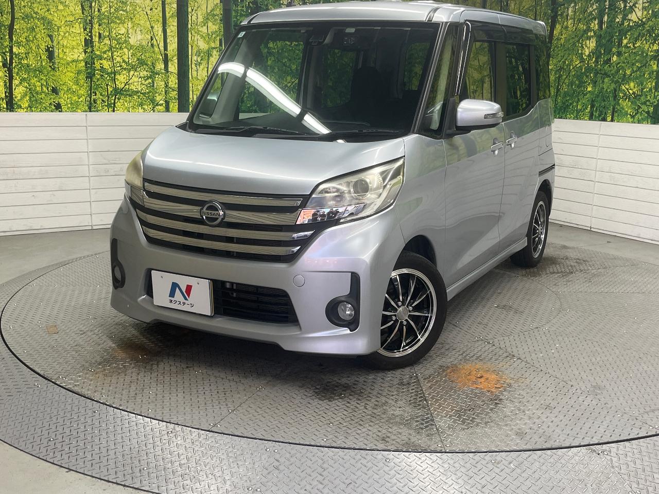 2016 Nissan Dayz RooxHighWayStar Highway Star X V Selection