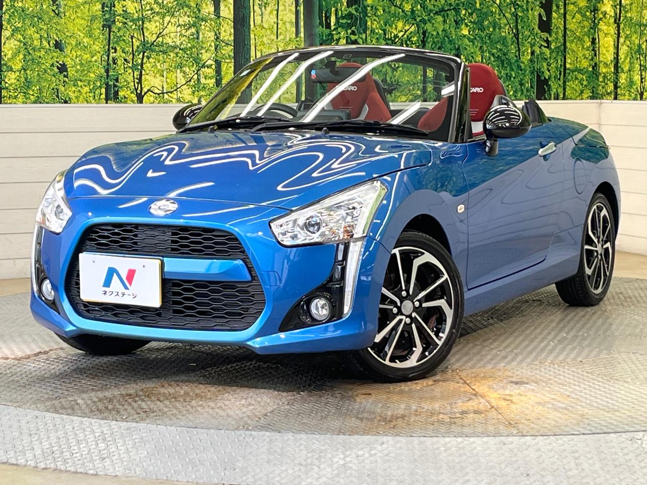 2023 Daihatsu Copen Robe S