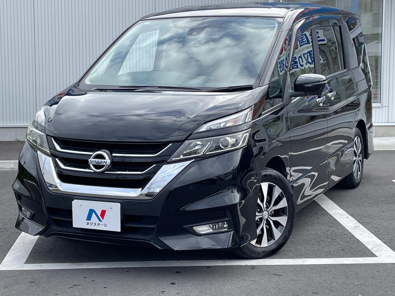 2019 Nissan Serena Highway Star V Selection II