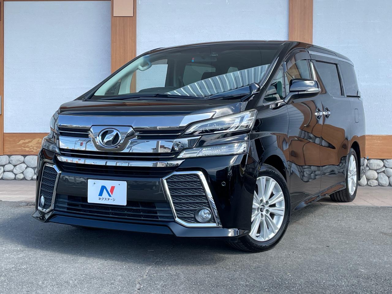 2015 Toyota Vellfire 2.5Z