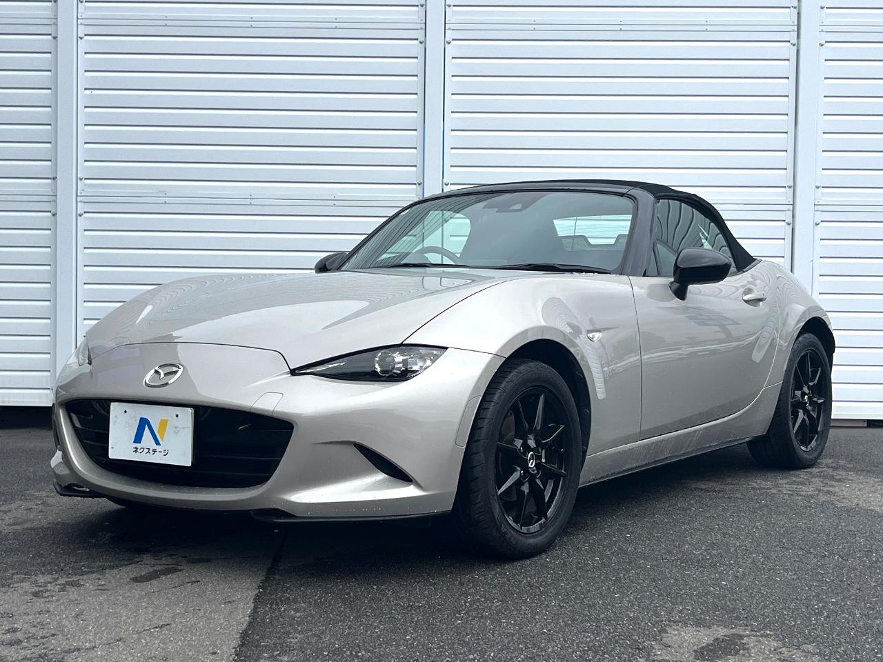 2022 Mazda Roadster S Special Package