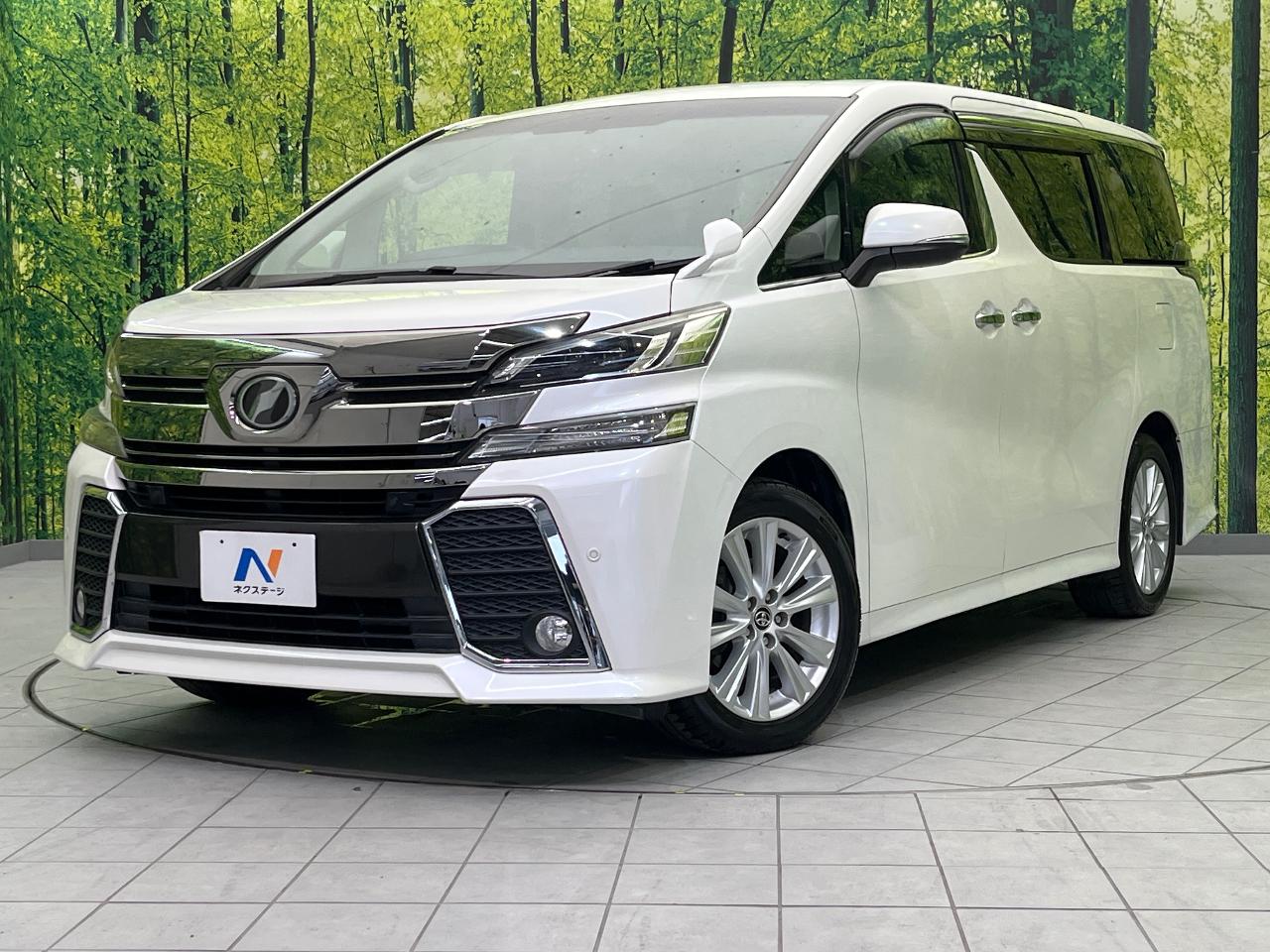 2016 Toyota Vellfire 2.5Z
