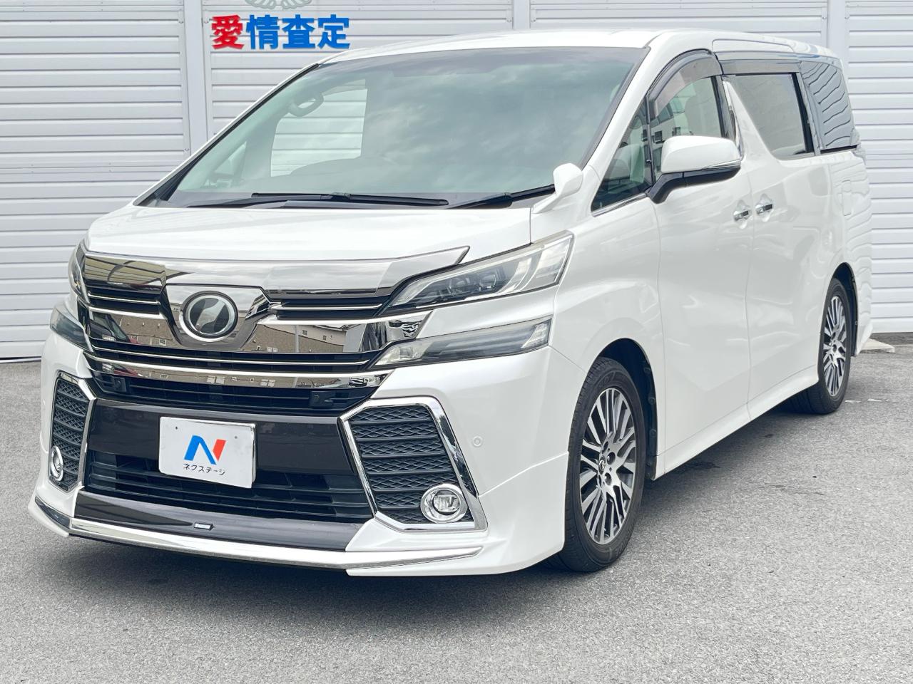 2016 Toyota Vellfire 2.5Z G Edition