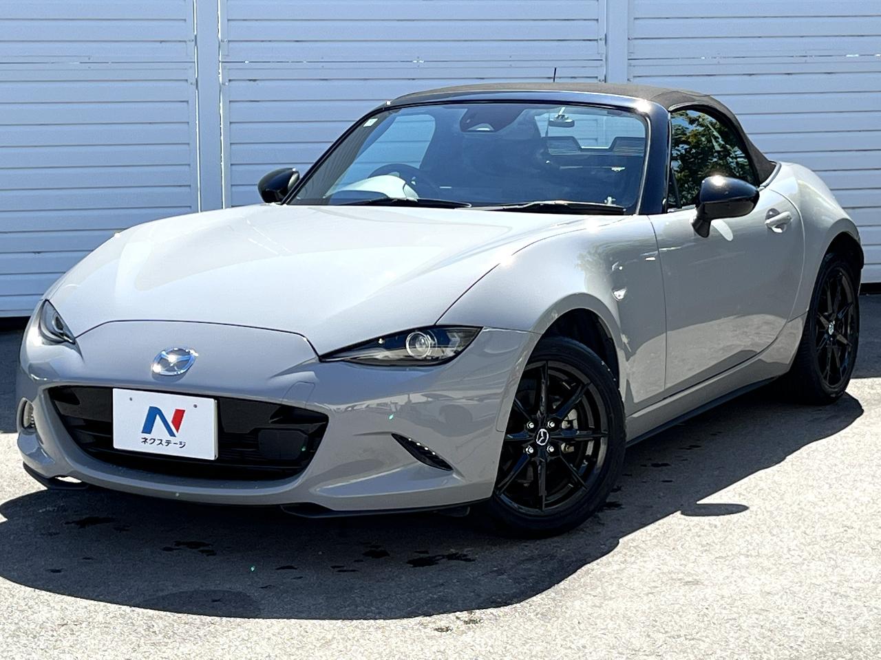 2024 Mazda Roadster S Special Package