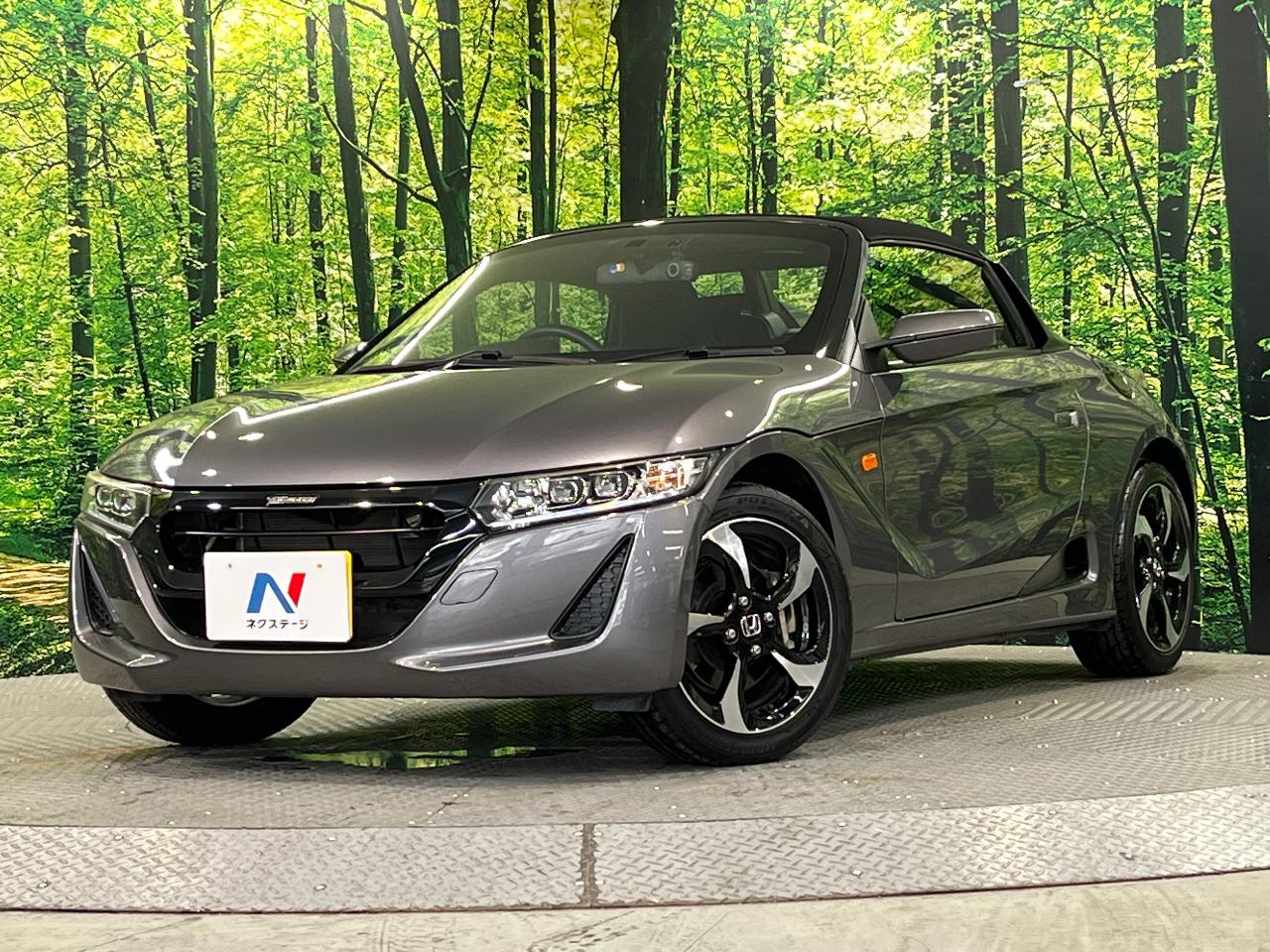 2017 Honda S660 Beta