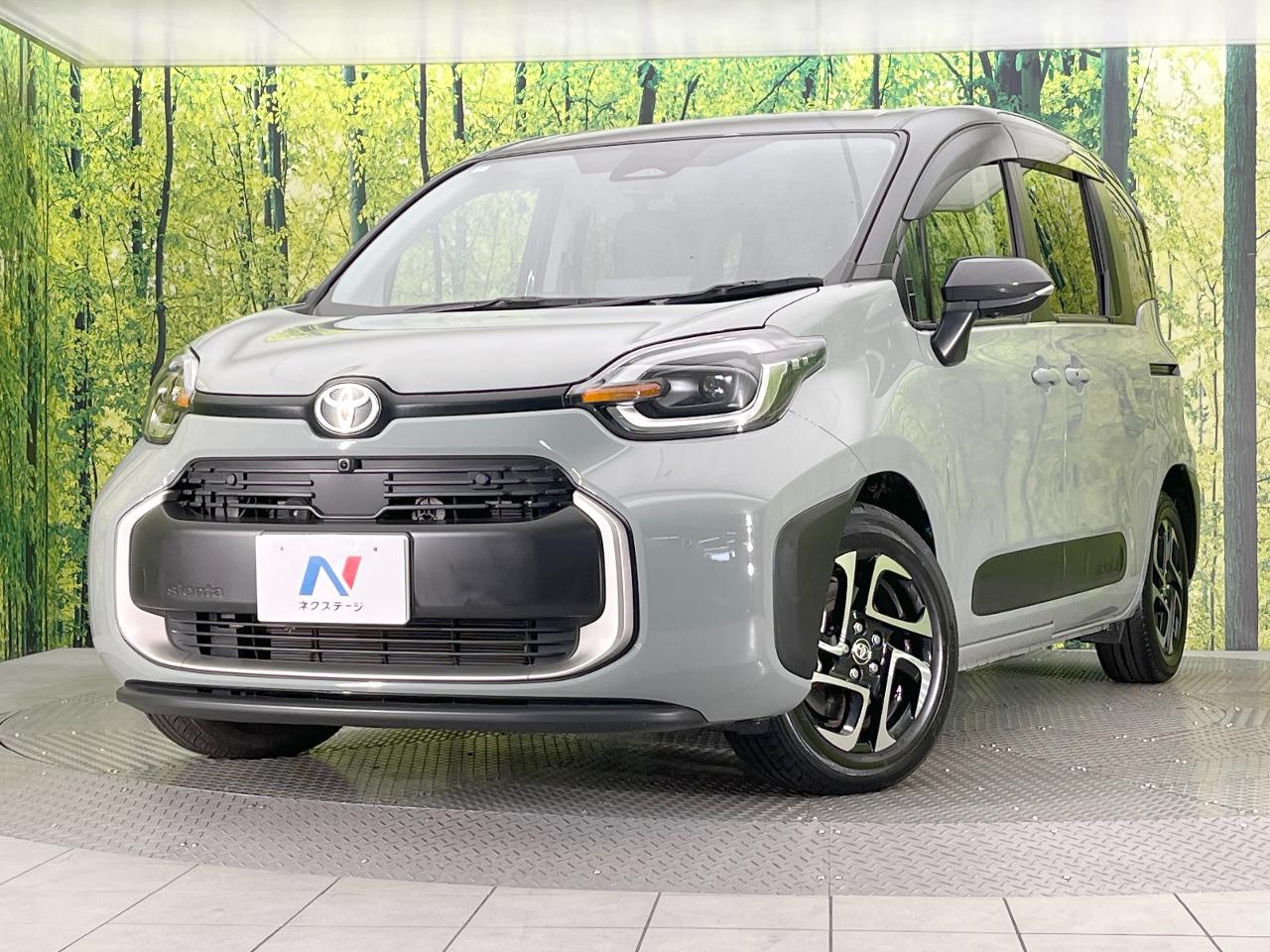 2024 Toyota Sienta Hybrid Hybrid Z