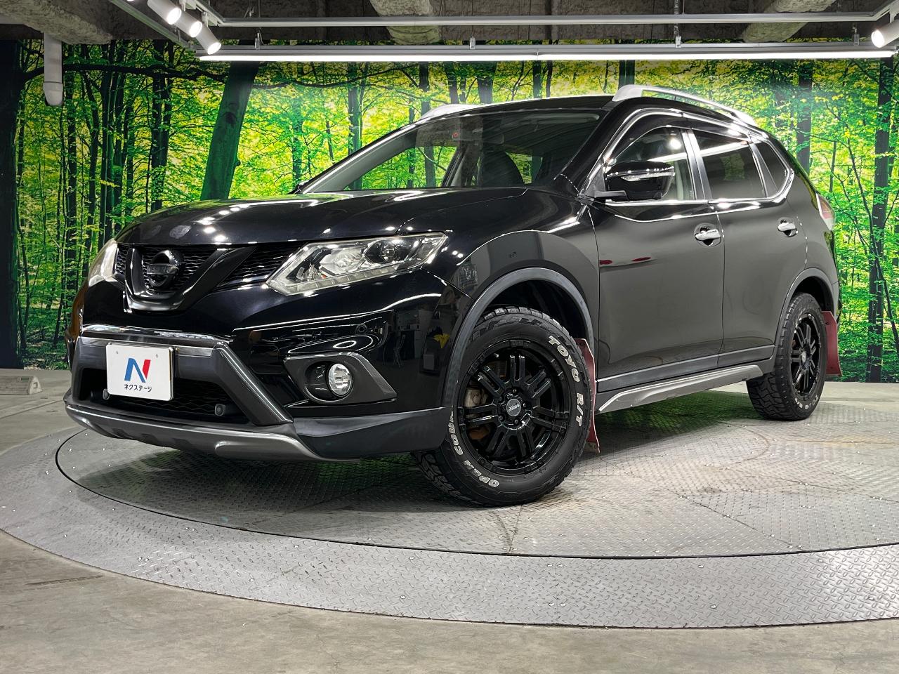 2015 Nissan X-Trail 20X Black Extremmer X Emergency Brake Package
