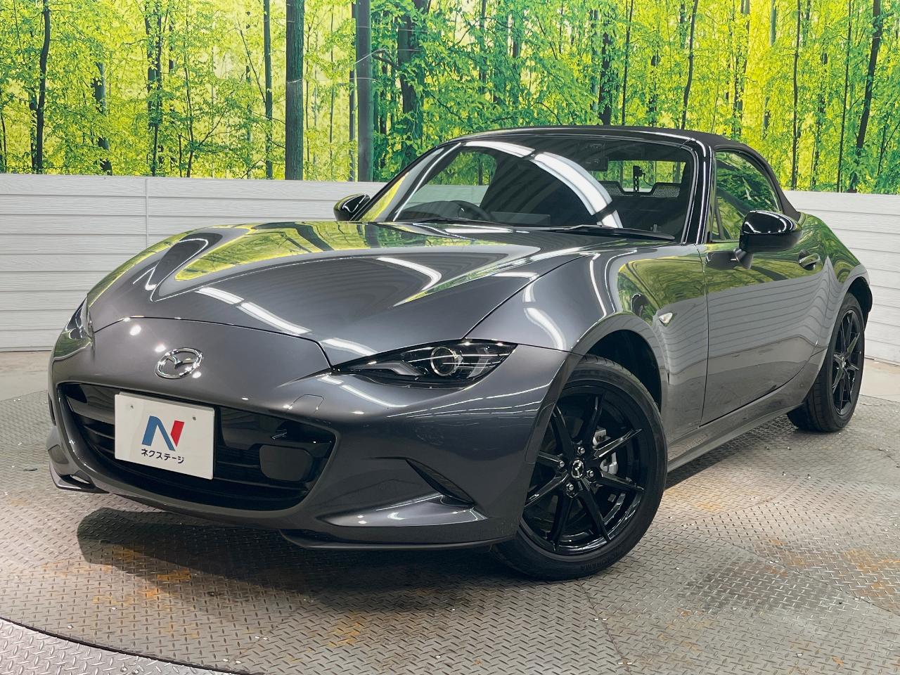 2024 Mazda Roadster S Special Package