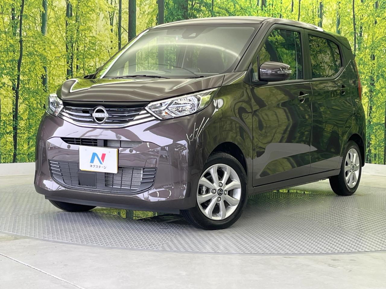 2025 Nissan Dayz X