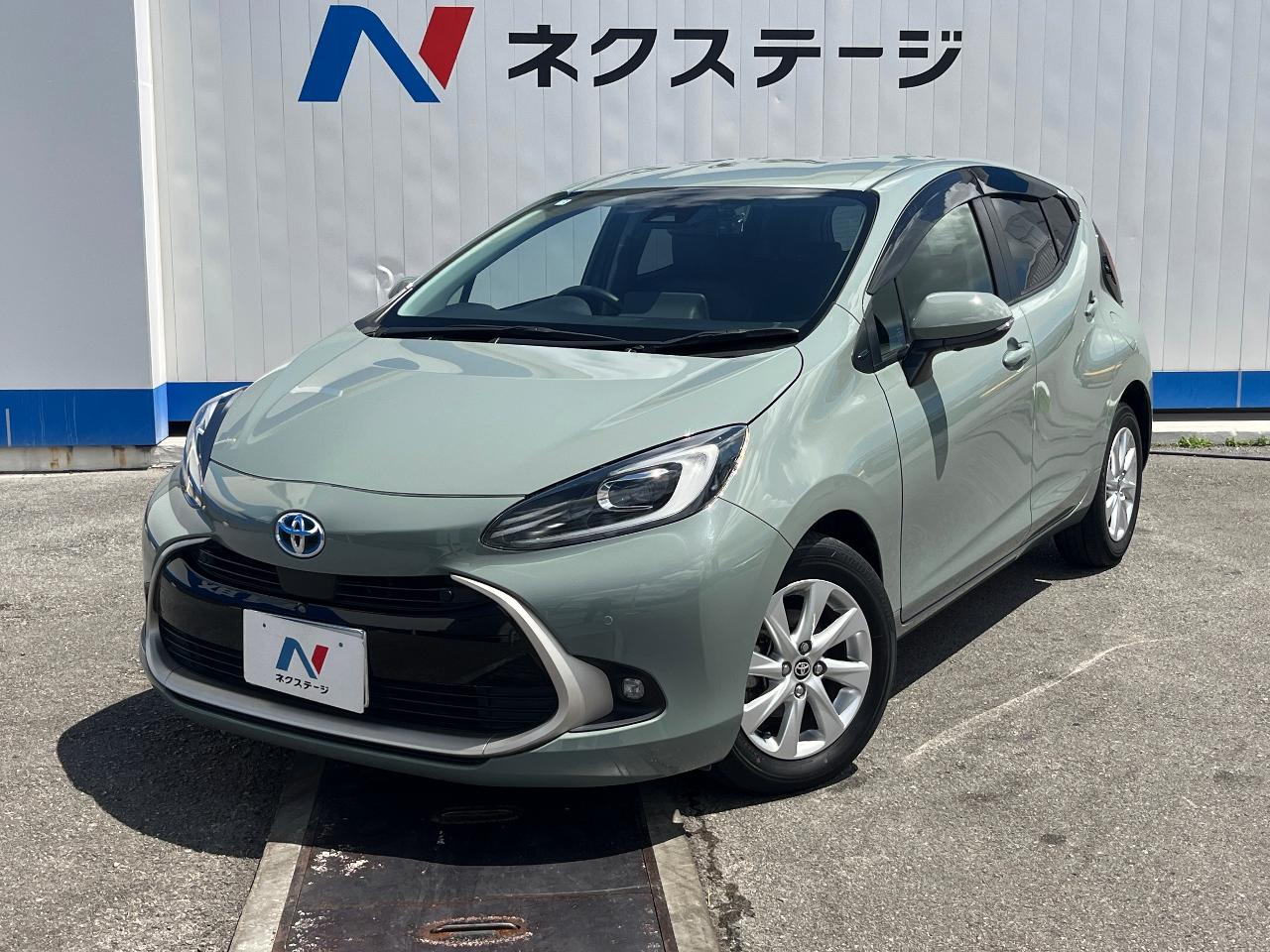 2022 Toyota Aqua Z