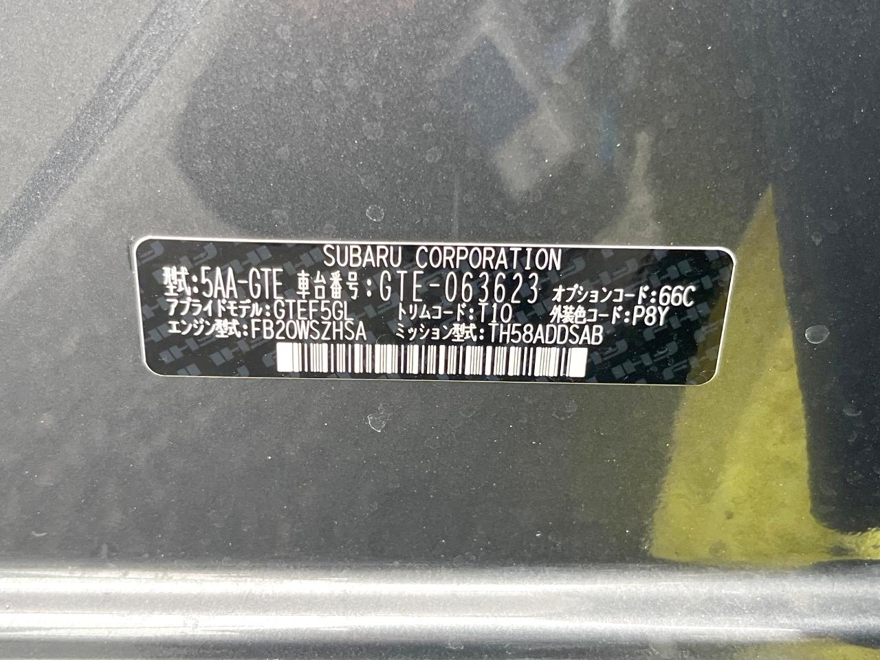 2022 Subaru XV Hybrid Advance Style Edition