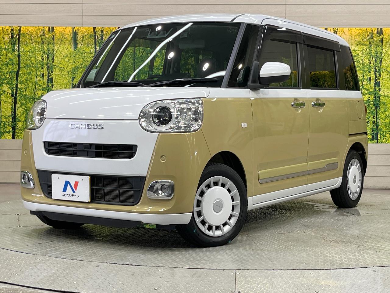 2022 Daihatsu Move Canbus Stripes G