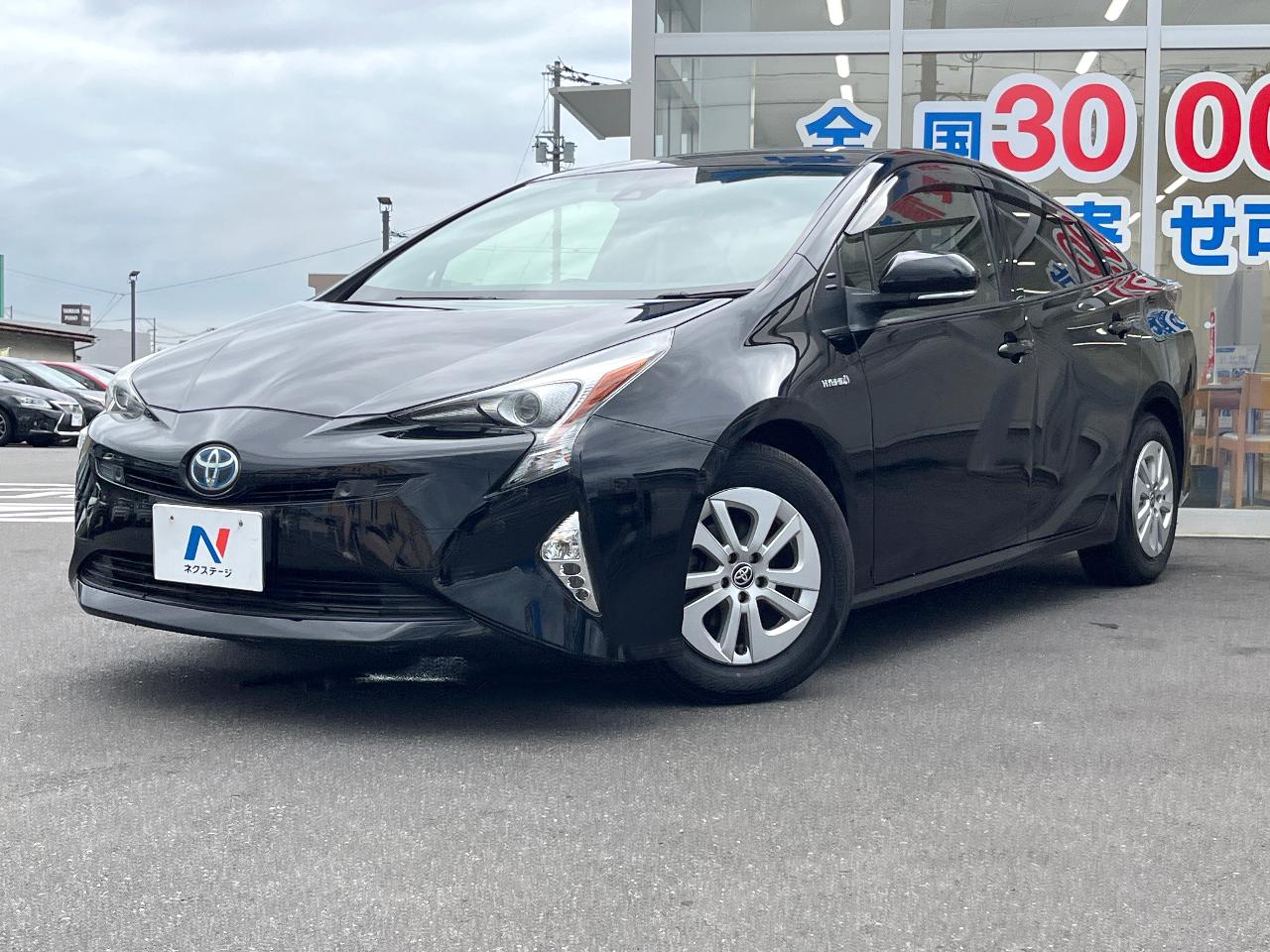2017 Toyota Prius S Safety Plus