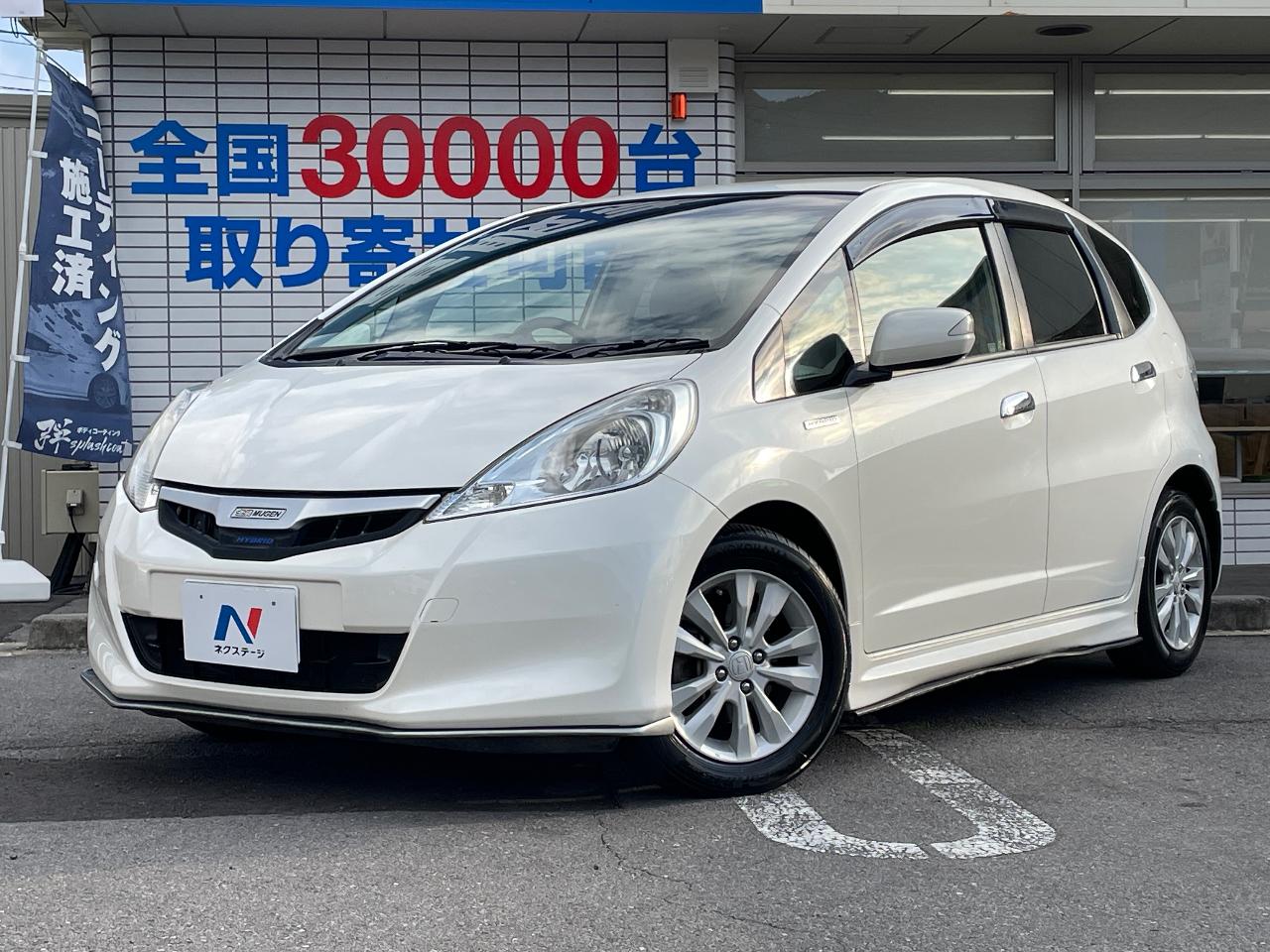 2012 Honda Fit Hybrid Hybrid Smart Selection