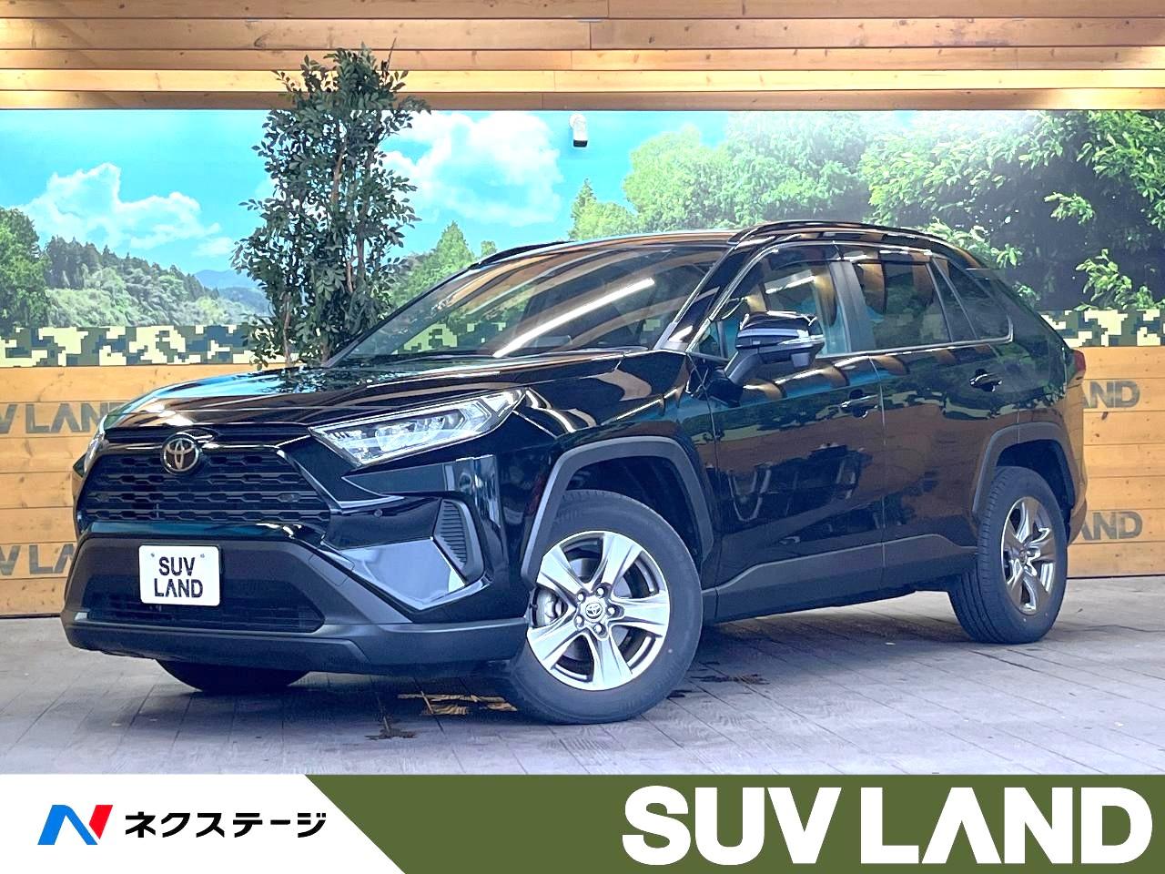 2023 Toyota RAV4 5D X