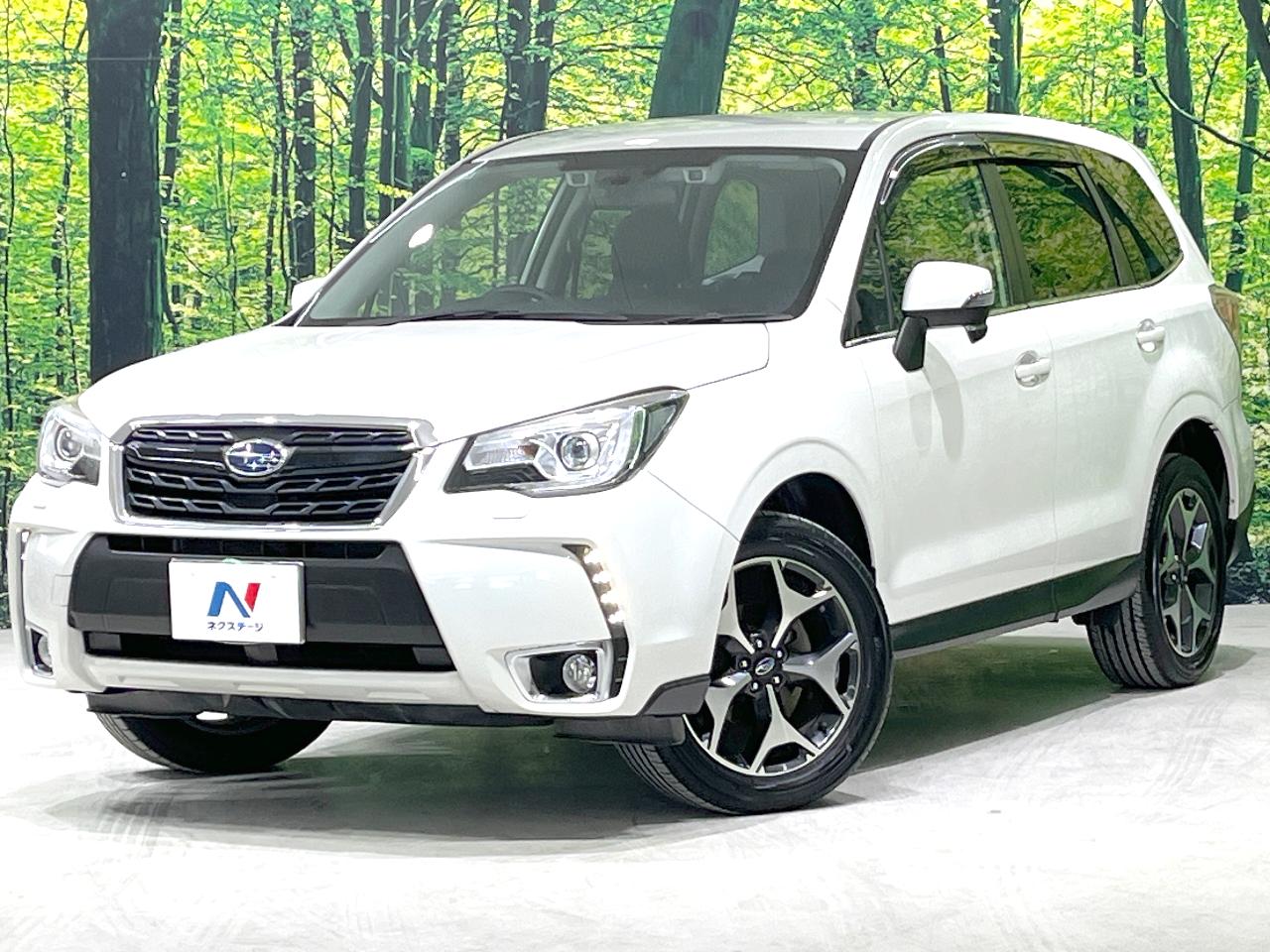 2017 Subaru Forester S-Limited