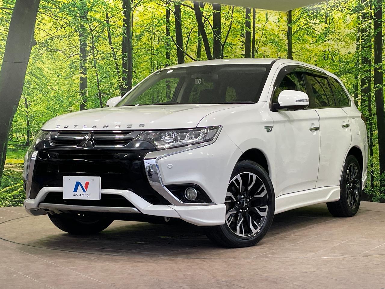 2015 Mitsubishi Outlander PHEV G Navigation Package