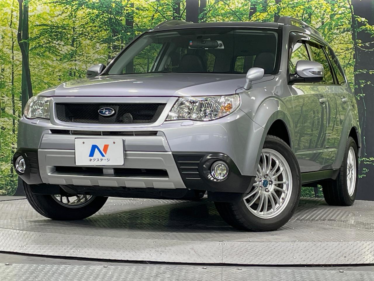 2012 Subaru Forester 2.0XS Premium Selection
