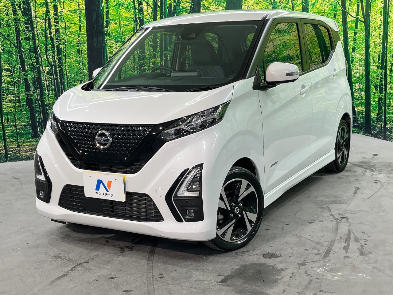 2023 Nissan Dayz HighWayStar Highway Star G Turbo Pro Pilot Edition