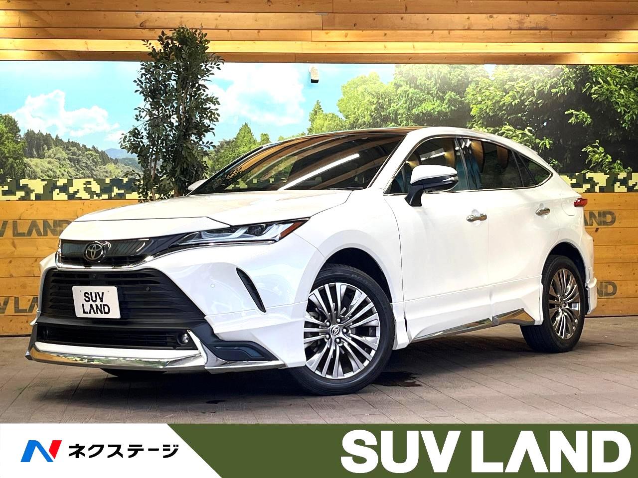 2022 Toyota Harrier Z Leather Package