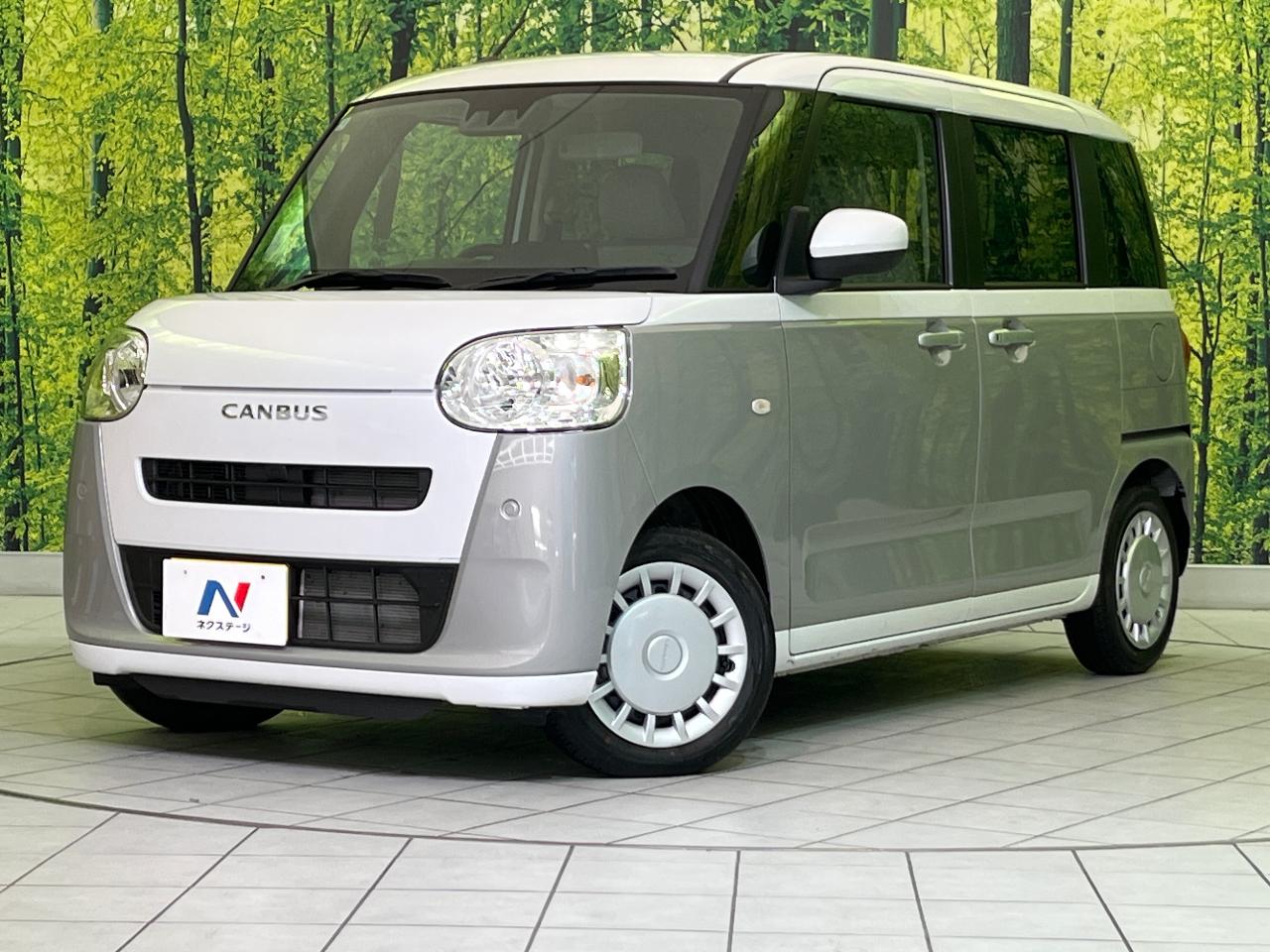 2025 Daihatsu Move Canbus Stripes X