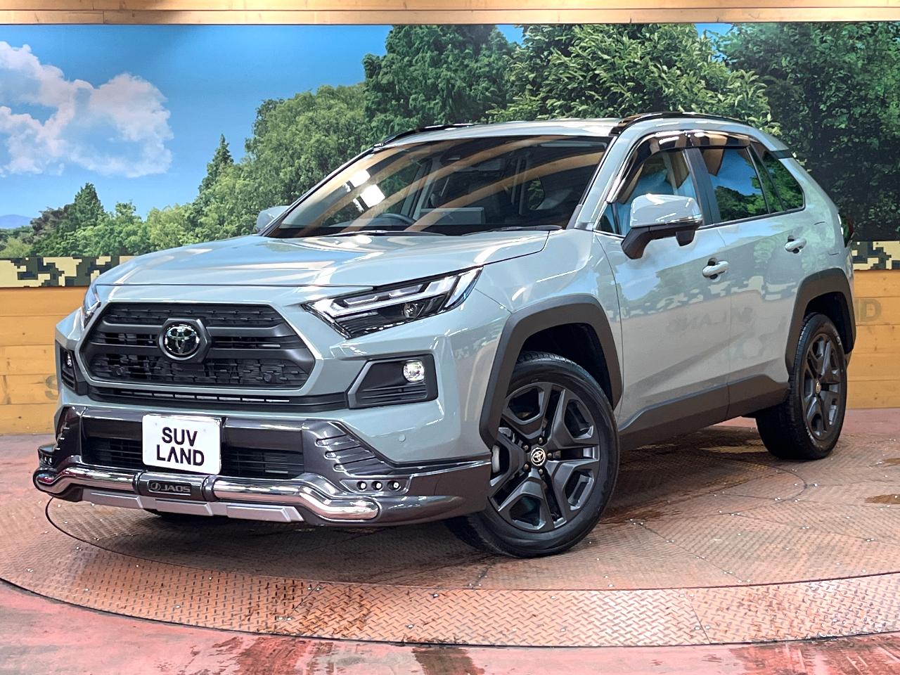 2025 Toyota RAV4 Hybrid Hybrid Adventure