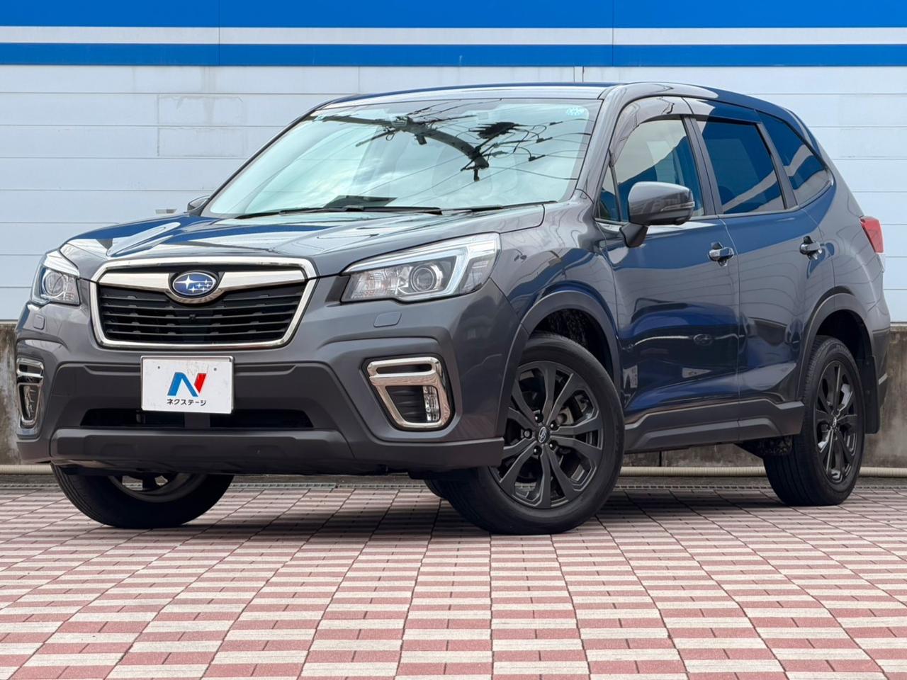 2020 Subaru Forester X-Edition