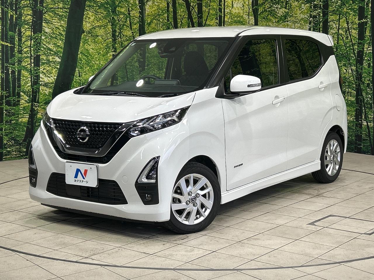 2021 Nissan Dayz HighWayStar Highway Star X Pro Pilot Edition