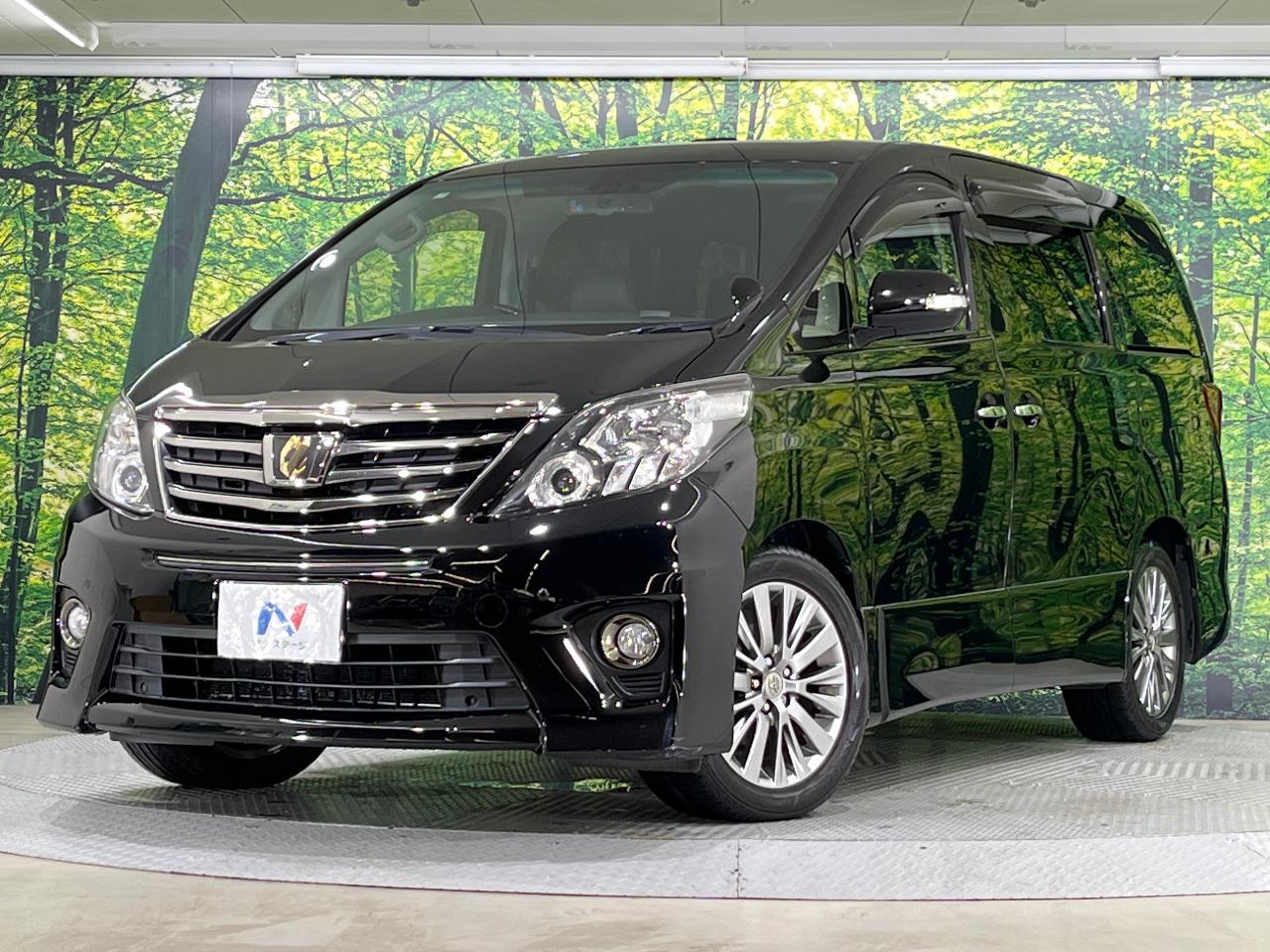2015 Toyota Alphard 240S Type Gold II