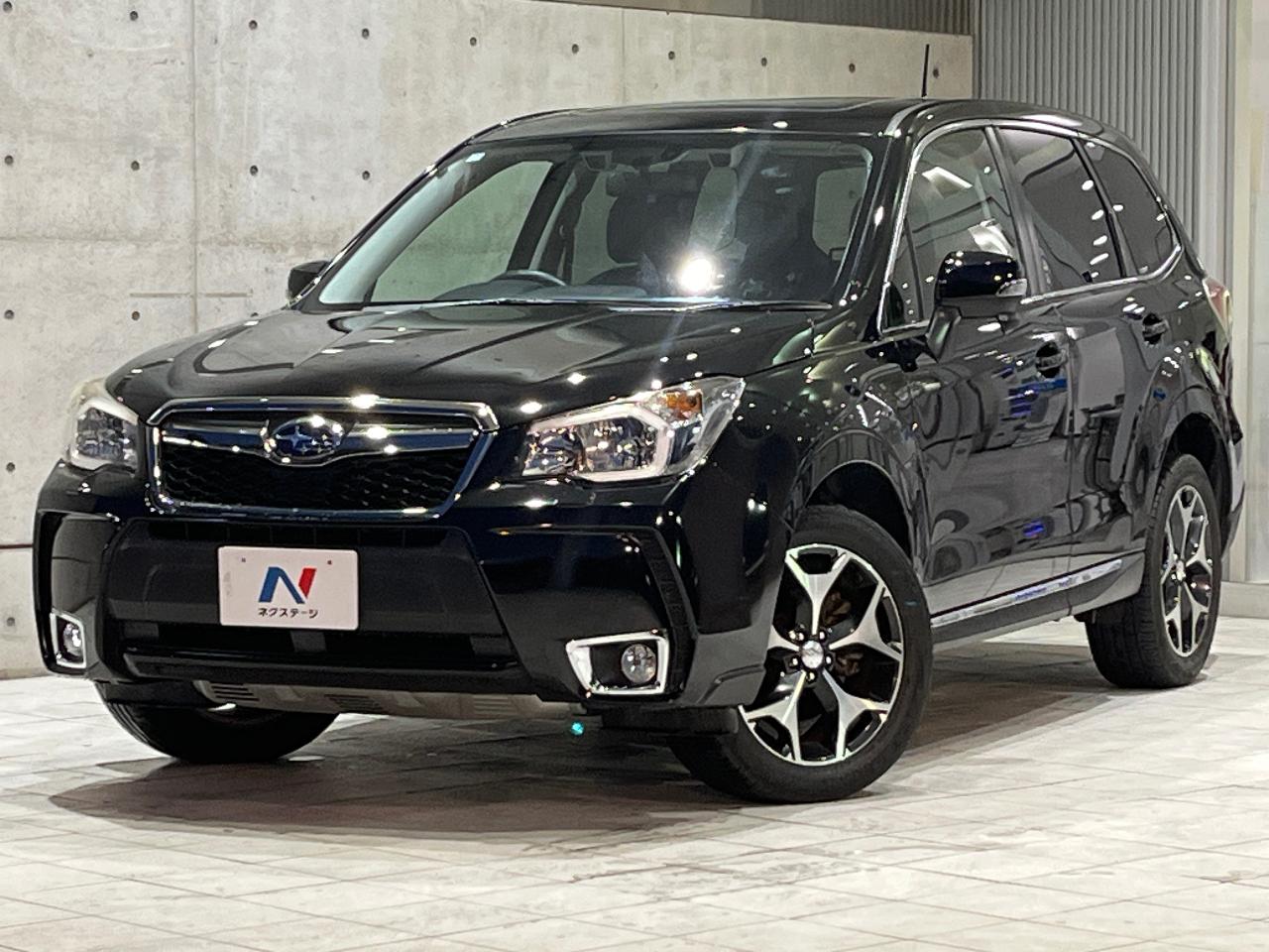 2014 Subaru Forester 2.0XT EyeSight