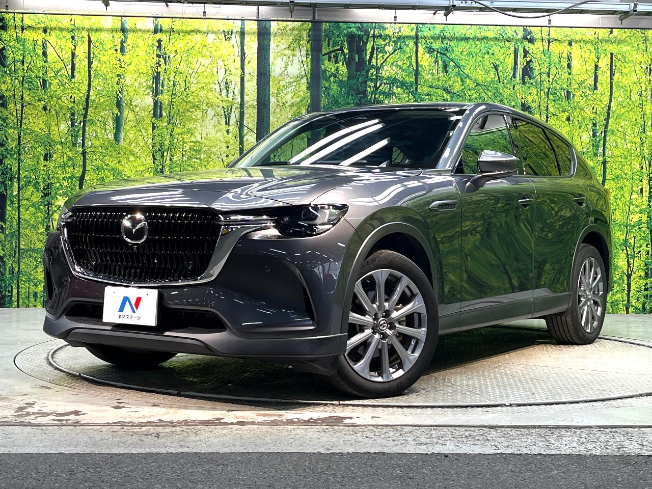 2023 Mazda CX-60 XD L Package