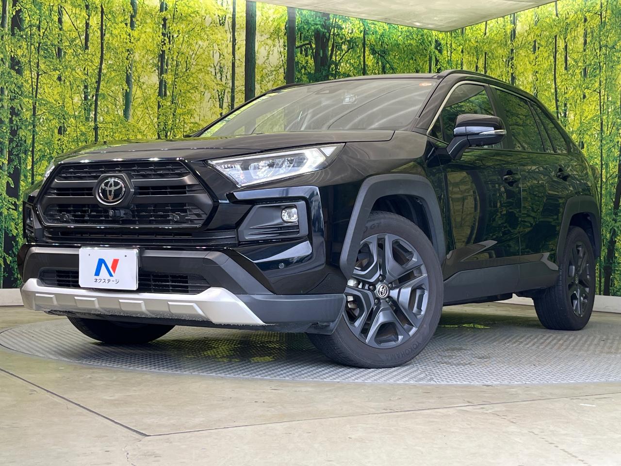 2022 Toyota RAV4 5D Adventure