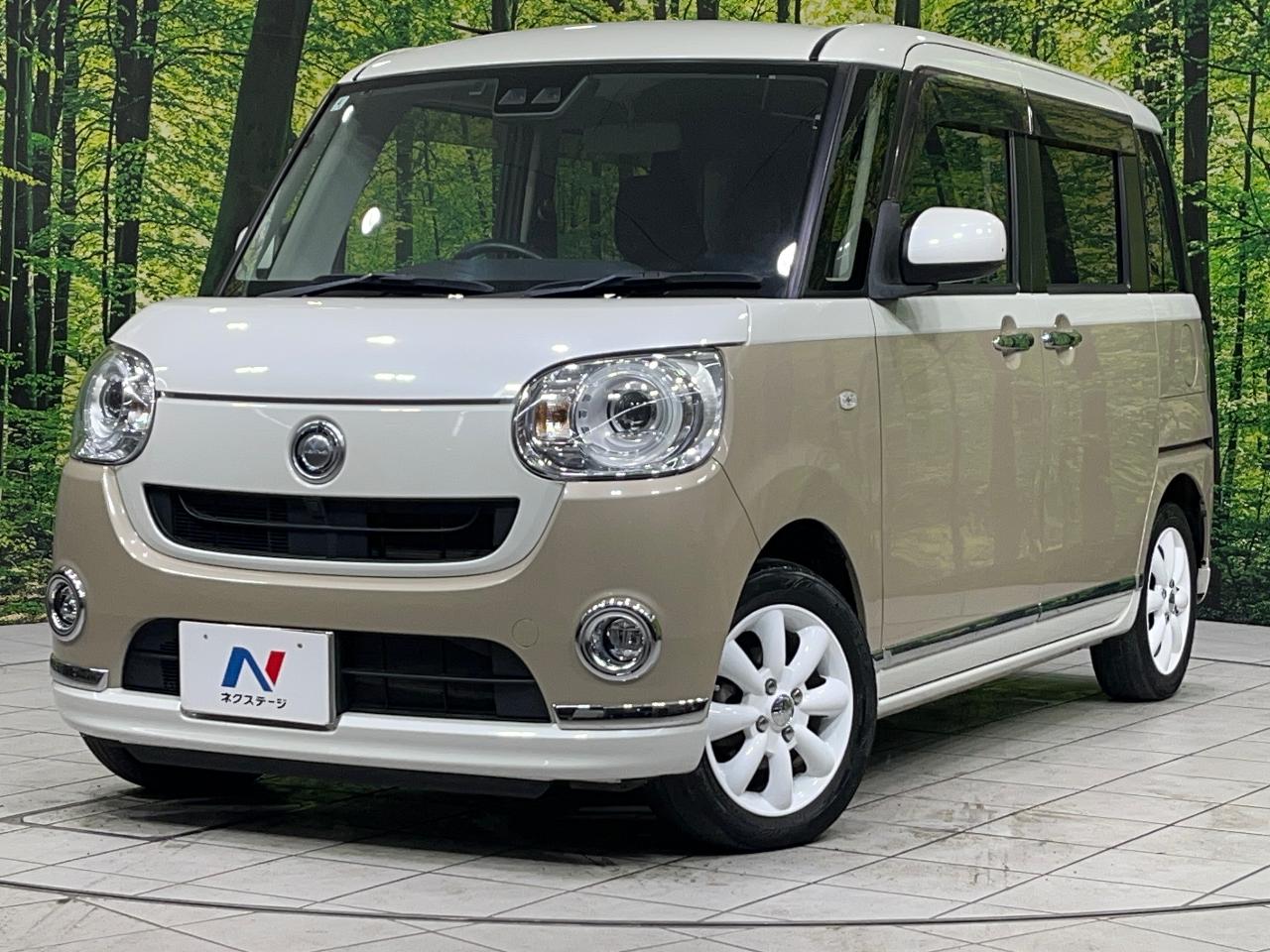 2018 Daihatsu Move Canbus G Makeup SAIII