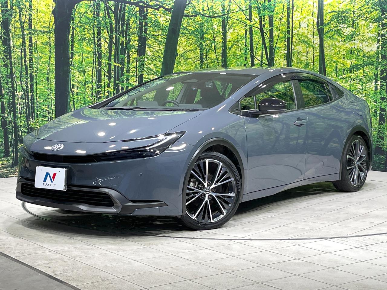 2023 Toyota Prius G