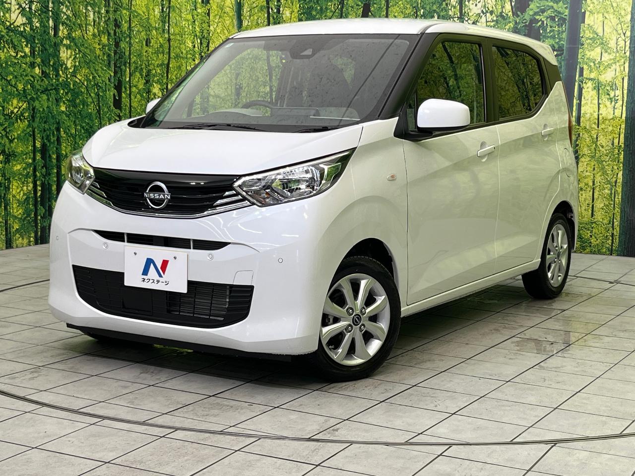 2024 Nissan Dayz X
